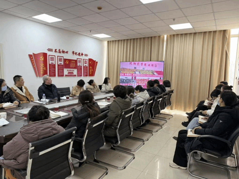 口腔医学院学习传达学校科技人才大会精神